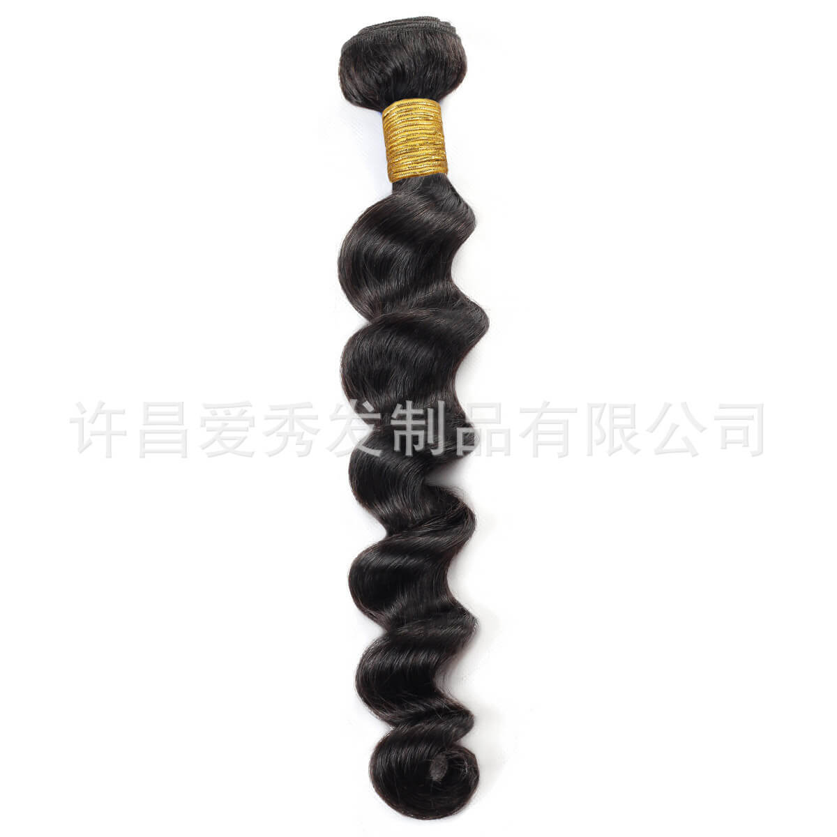 Loose Deep Wave Bundles Virgin Human Hair Soft Defined Curls