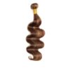 Honey Brown Hair Bundles with Highlights Soft Natural Look