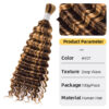 Bulk Human Hair for Braiding Deep Wave Texture Soft and Full
