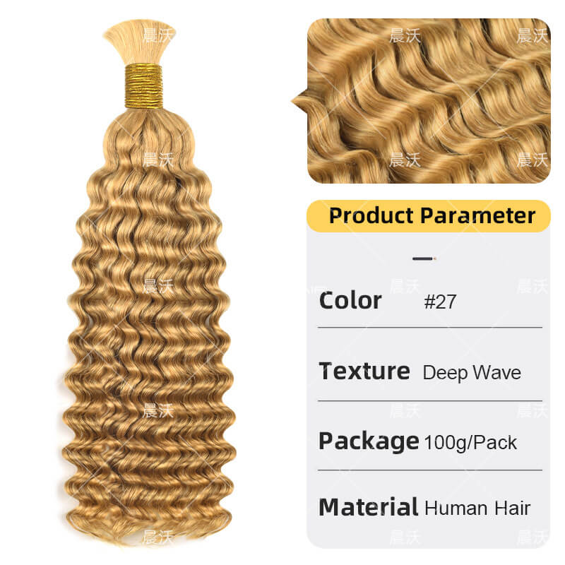 Bulk Human Hair for Braiding Deep Wave Texture Soft and Full