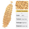 Bulk Human Hair for Braiding Deep Wave Texture Soft and Full