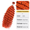 Bulk Human Hair for Braiding Deep Wave Texture Soft and Full