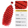 Bulk Human Hair for Braiding Deep Wave Texture Soft and Full